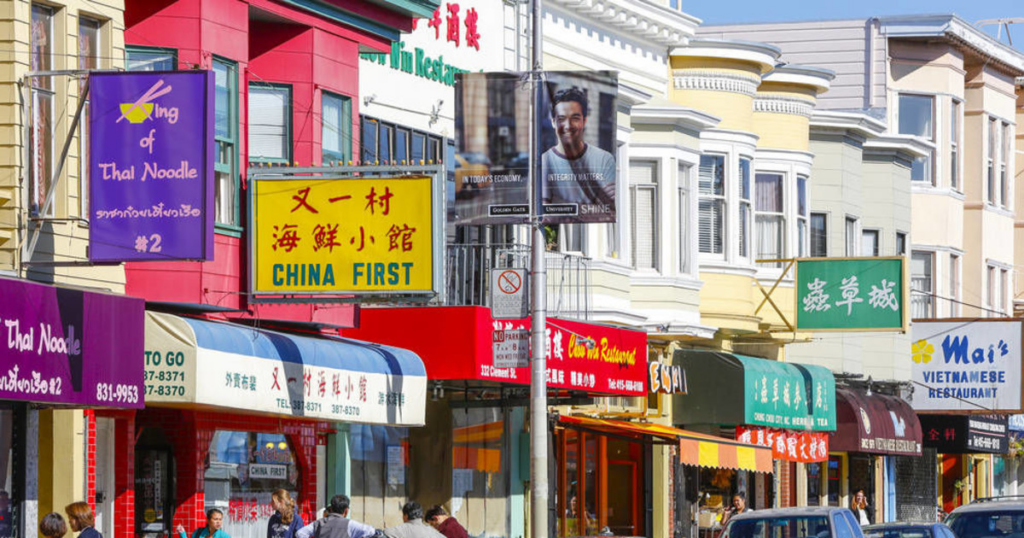 Clement Street in San Francisco's Richmond District with Asian restaurants and shops — personal injury attorney John J. Roach serves accident victims in the Richmond District
